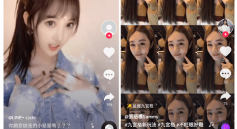 南抖音，北快手，智障界兩泰斗？