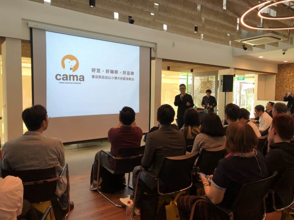 cama cafe 董事長兼執行長何炳霖分享如何透過差異化，在咖啡紅海市場中開創藍海。