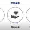 影片1商品圖2