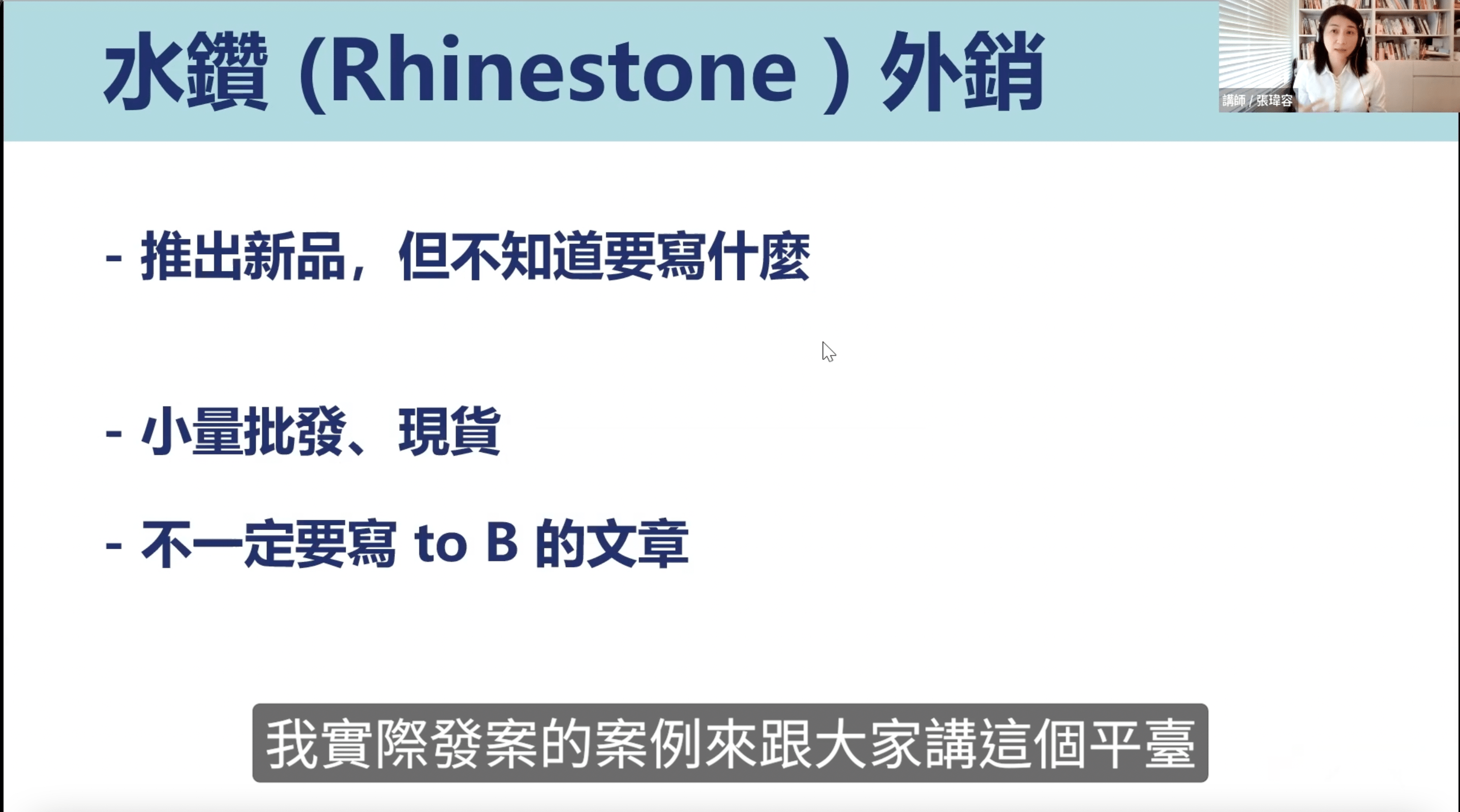 外包 英文 (98) 사진